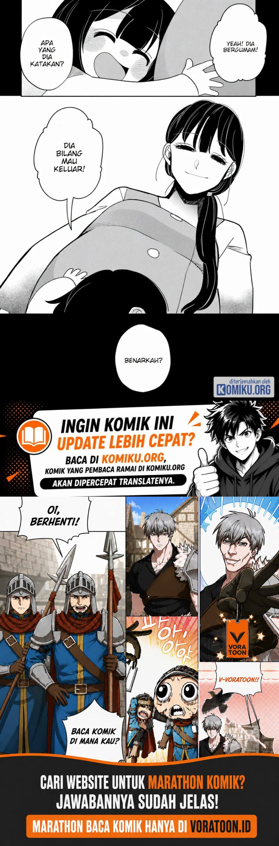 Kaya-chan wa Kowakunai Chapter 42 - Page 24