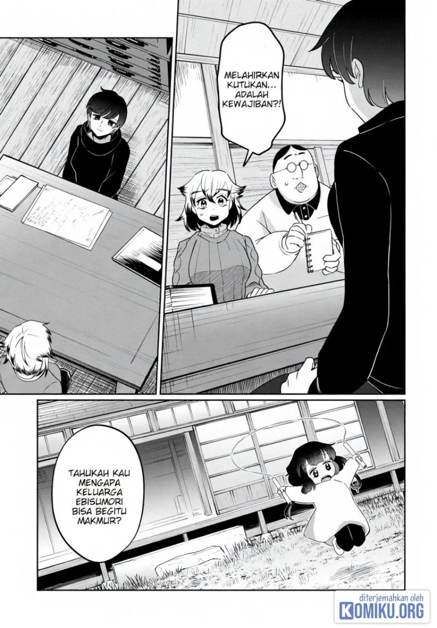 Kaya-chan wa Kowakunai Chapter 42 - Page 3