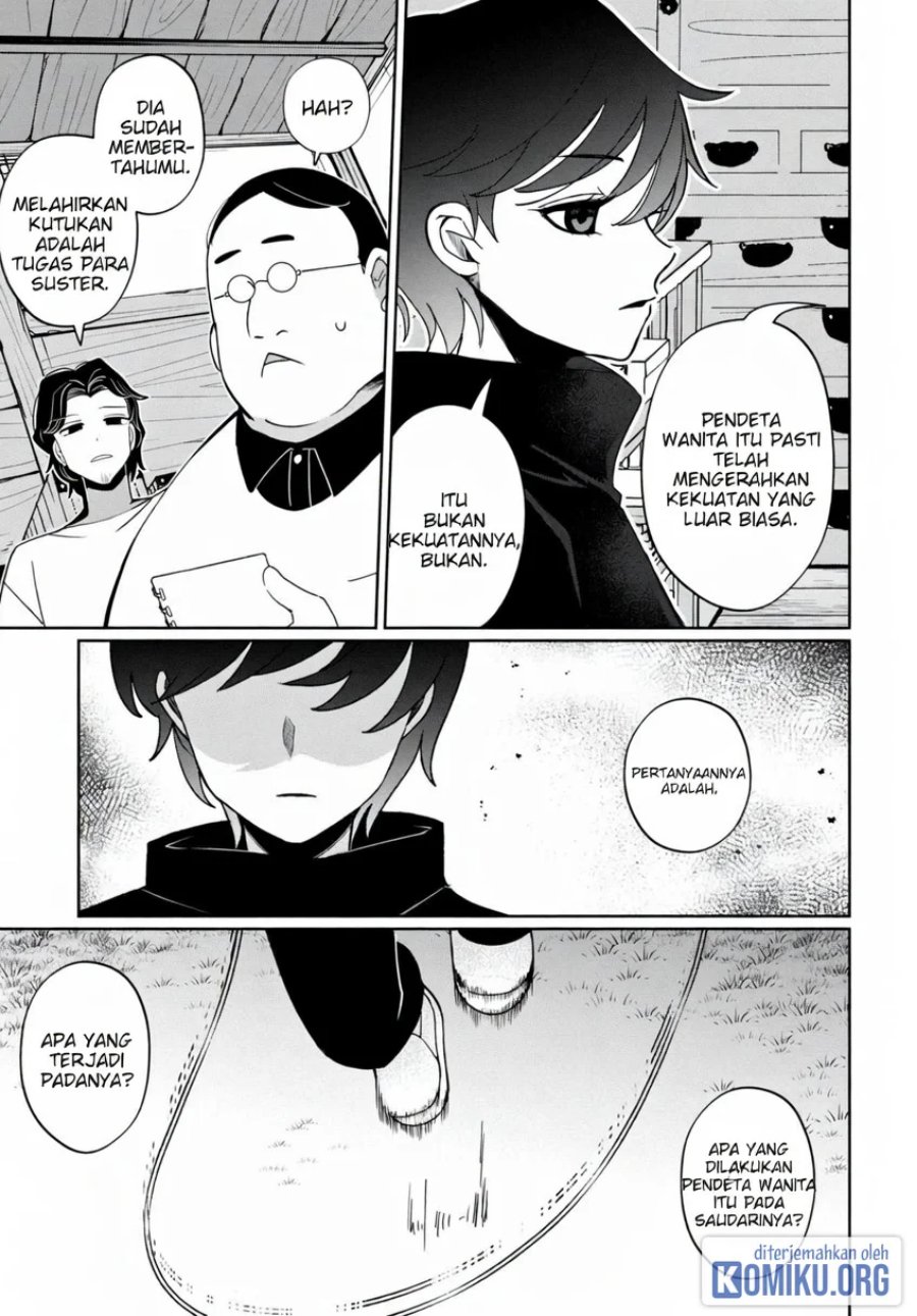 Kaya-chan wa Kowakunai Chapter 42 - Page 9