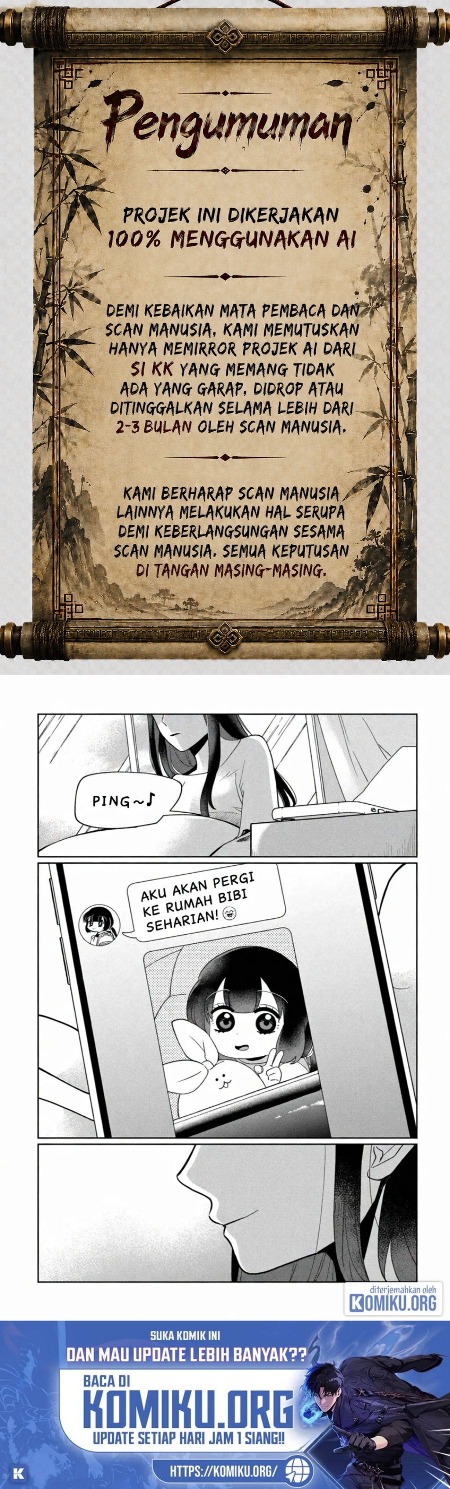 Kaya-chan wa Kowakunai Chapter 43 - Page 1