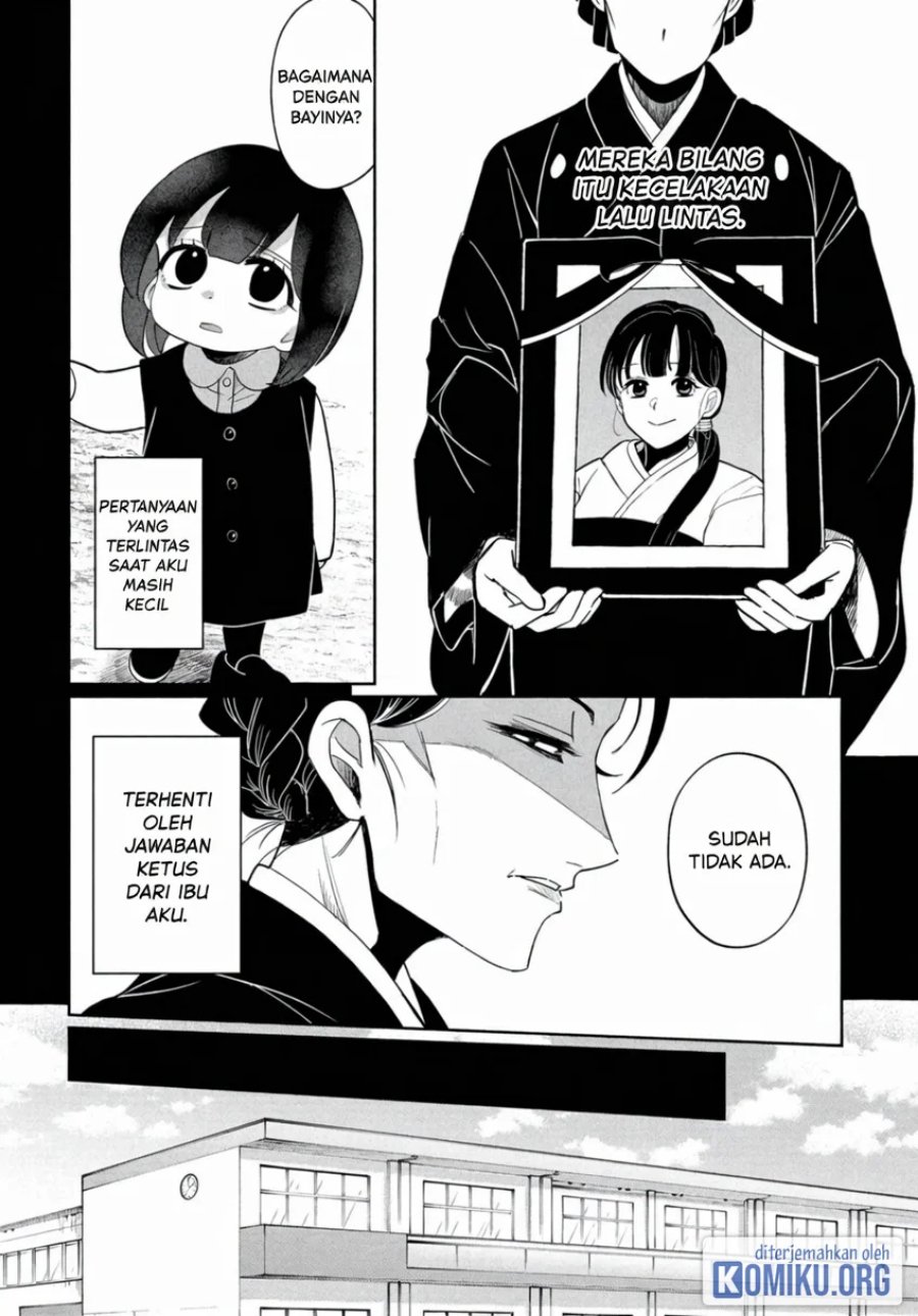 Kaya-chan wa Kowakunai Chapter 43 - Page 10