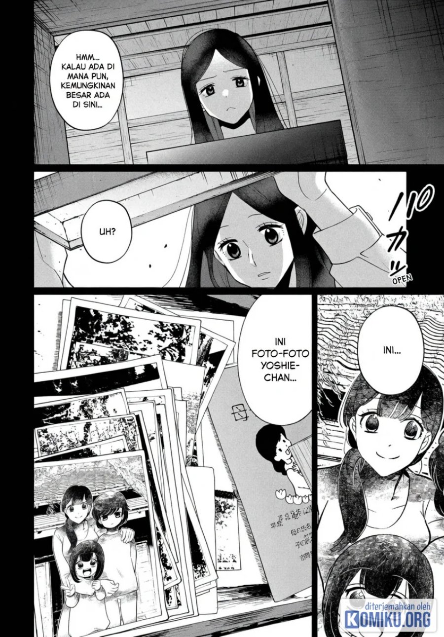 Kaya-chan wa Kowakunai Chapter 43 - Page 18
