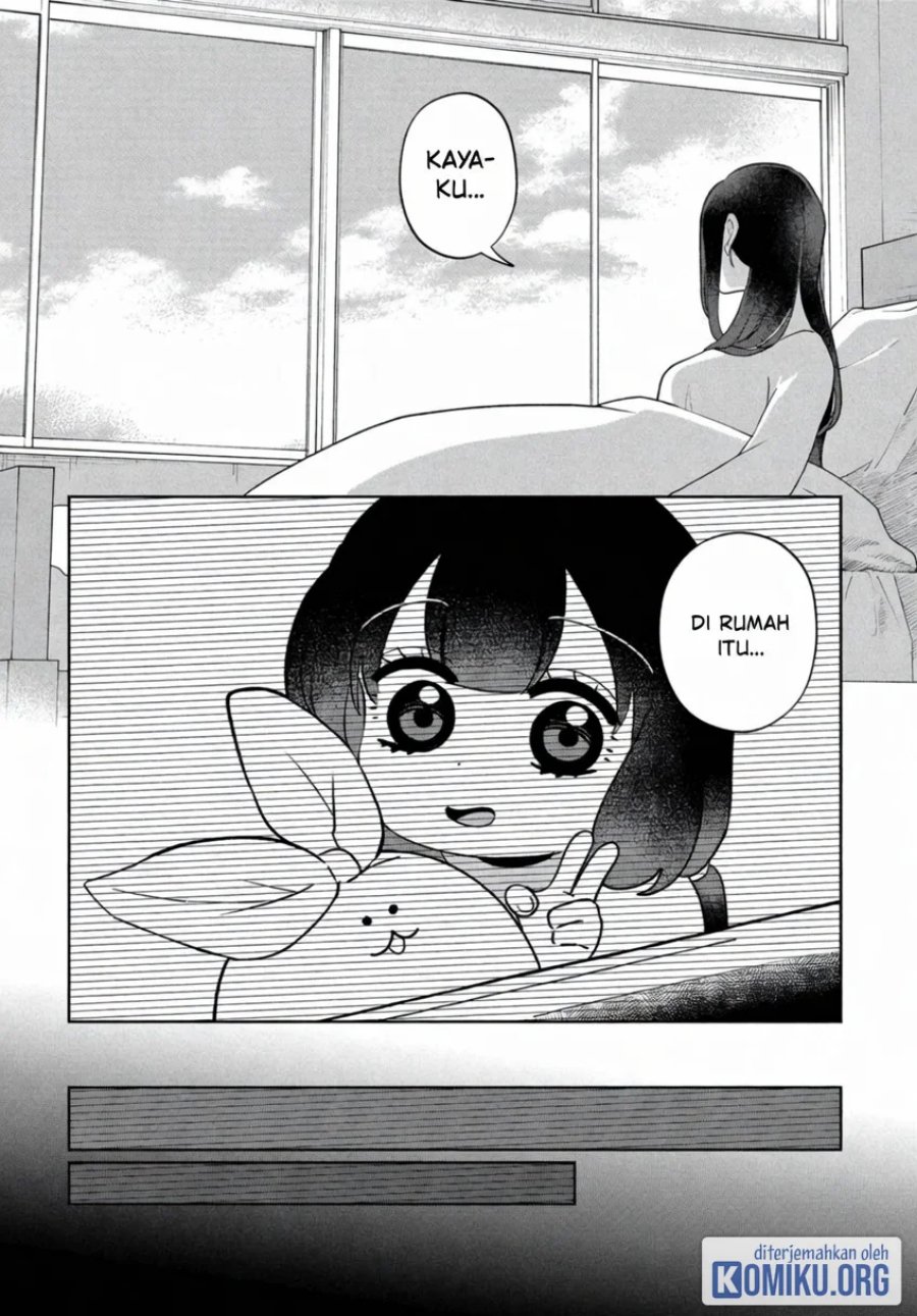 Kaya-chan wa Kowakunai Chapter 43 - Page 2