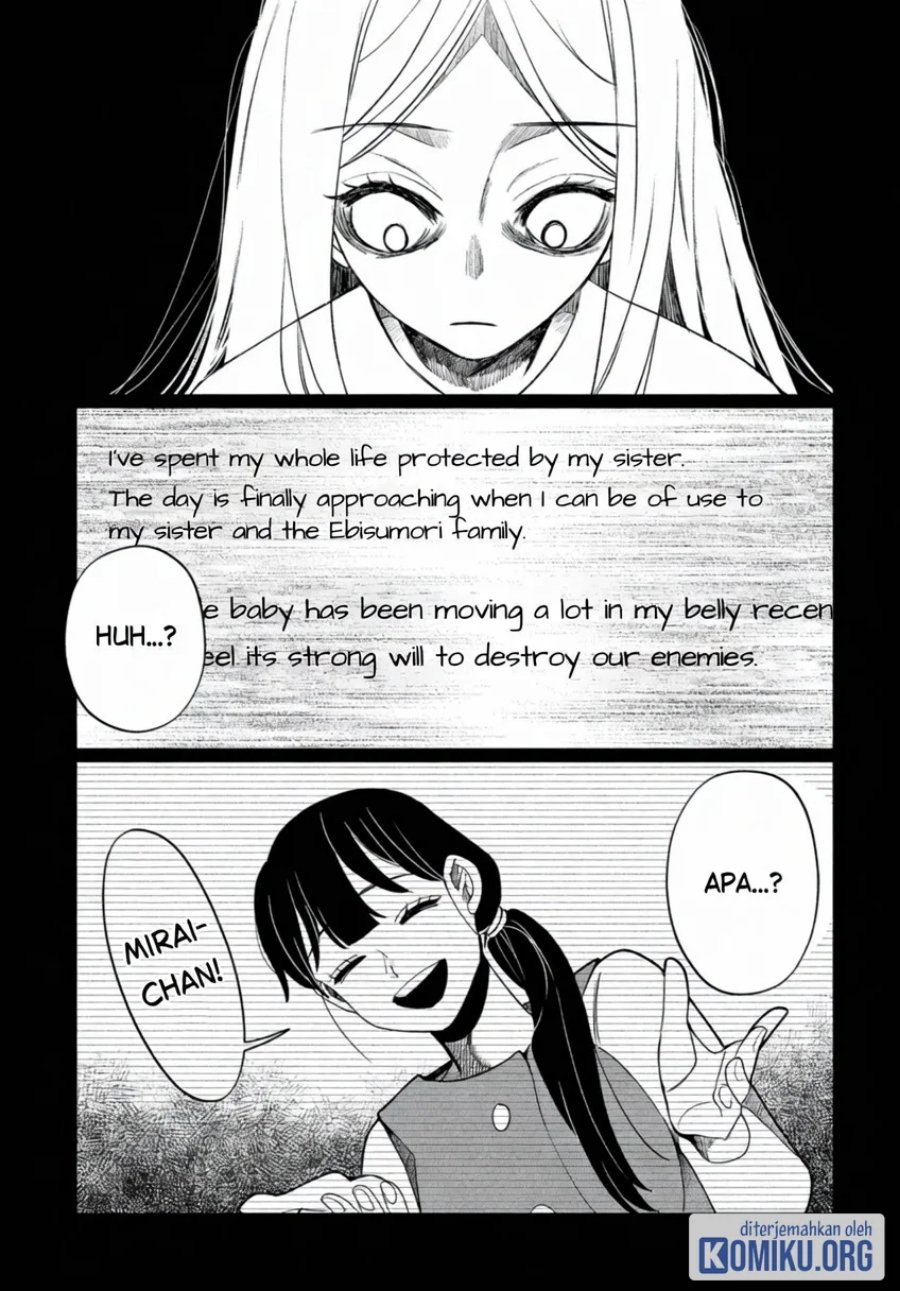 Kaya-chan wa Kowakunai Chapter 43 - Page 21