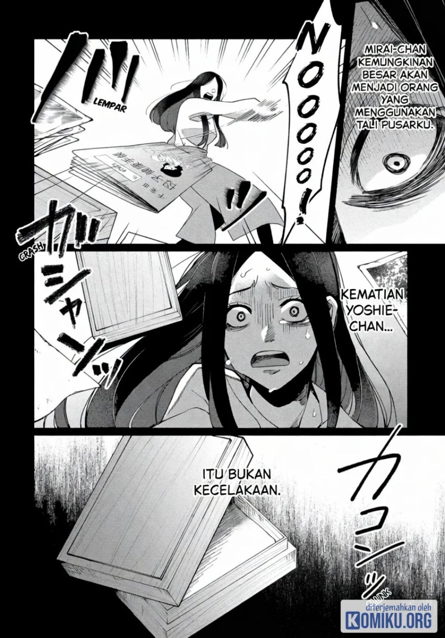Kaya-chan wa Kowakunai Chapter 43 - Page 25