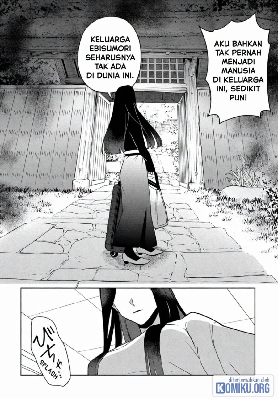 Kaya-chan wa Kowakunai Chapter 43 - Page 29