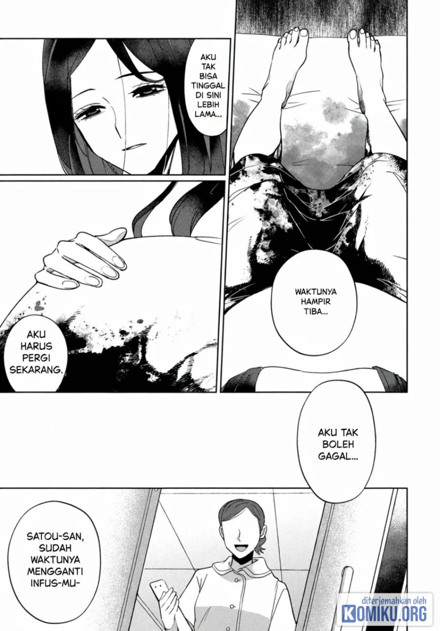 Kaya-chan wa Kowakunai Chapter 43 - Page 30