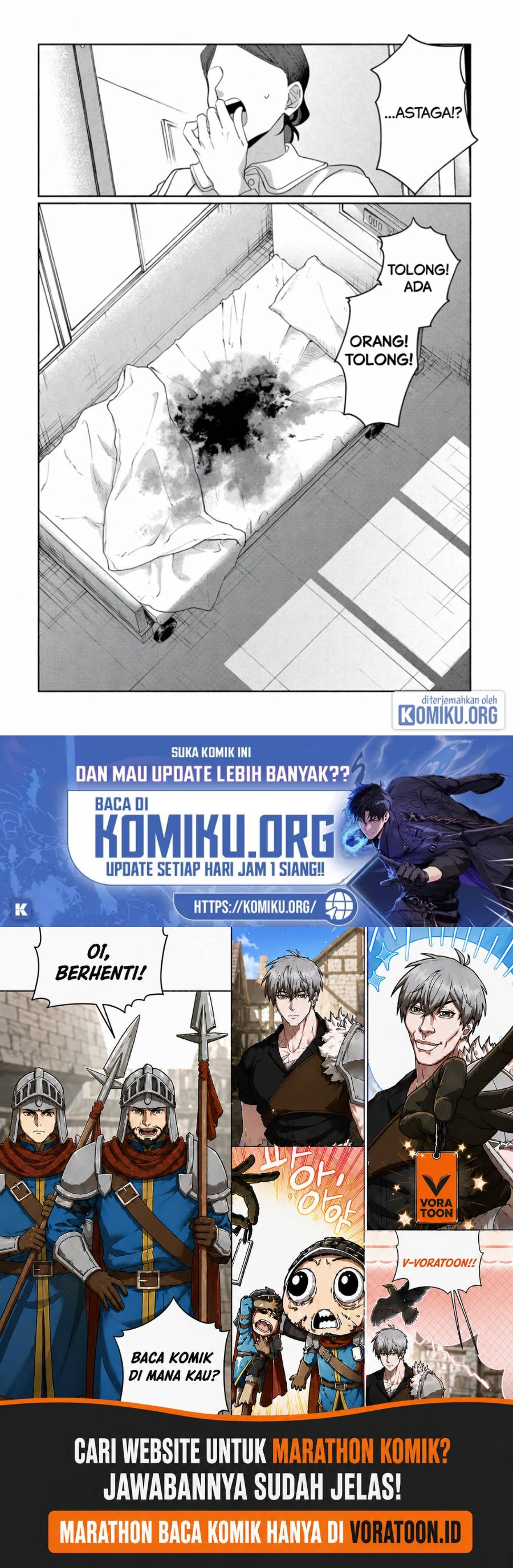 Kaya-chan wa Kowakunai Chapter 43 - Page 31