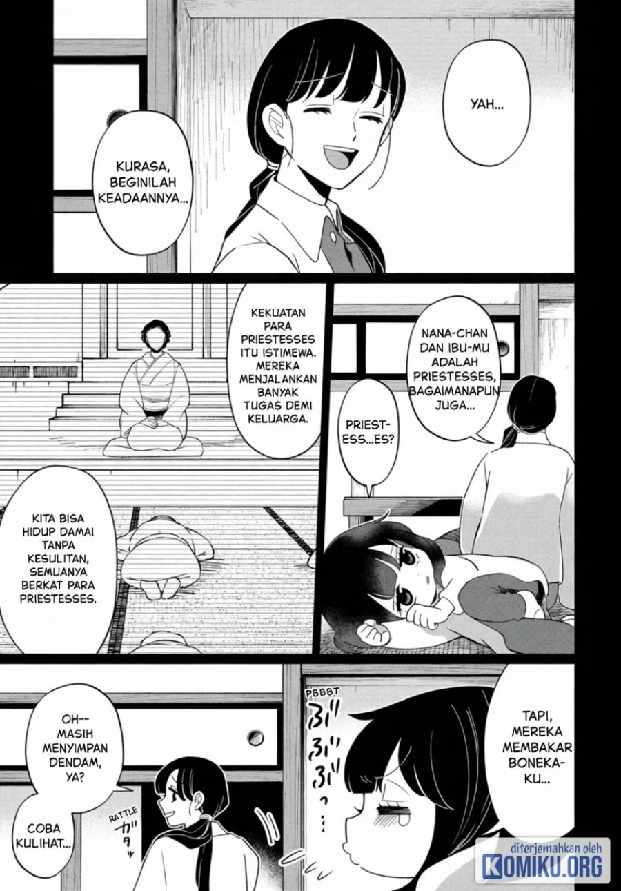Kaya-chan wa Kowakunai Chapter 43 - Page 7