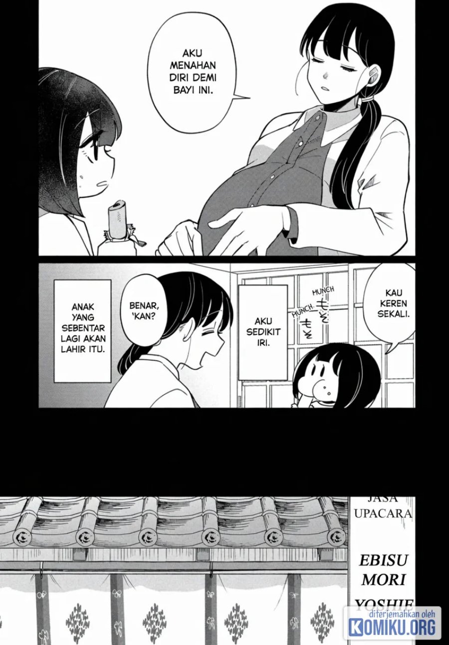 Kaya-chan wa Kowakunai Chapter 43 - Page 9
