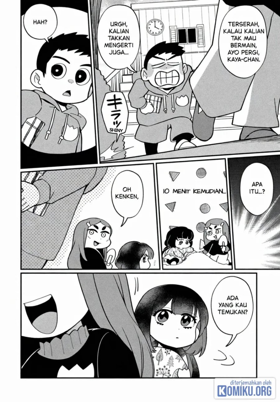 Kaya-chan wa Kowakunai Chapter 44.5 - Page 2