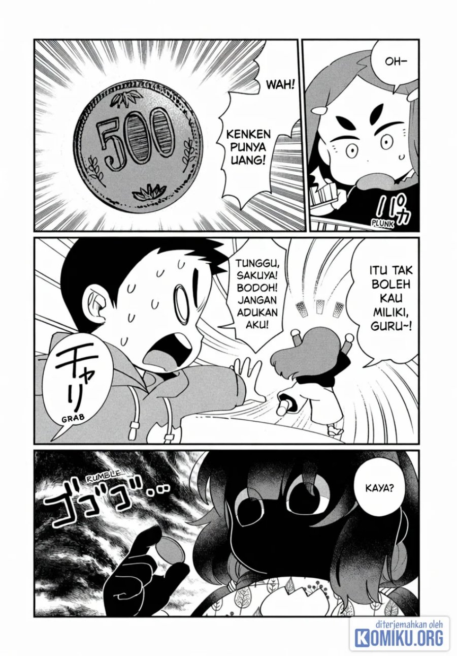 Kaya-chan wa Kowakunai Chapter 44.5 - Page 6