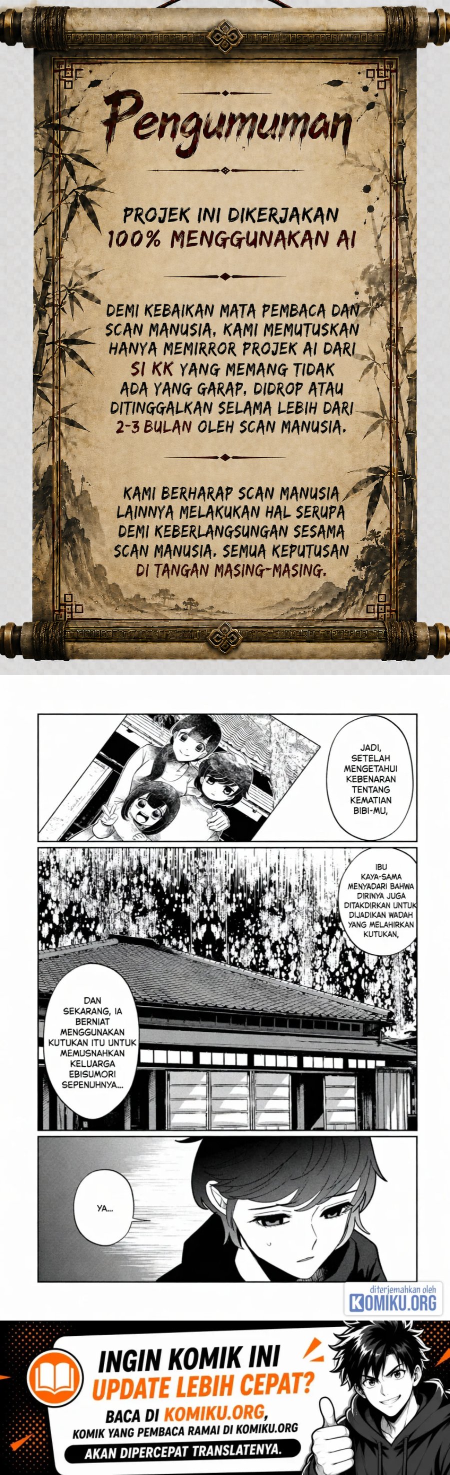 Kaya-chan wa Kowakunai Chapter 44 - Page 1