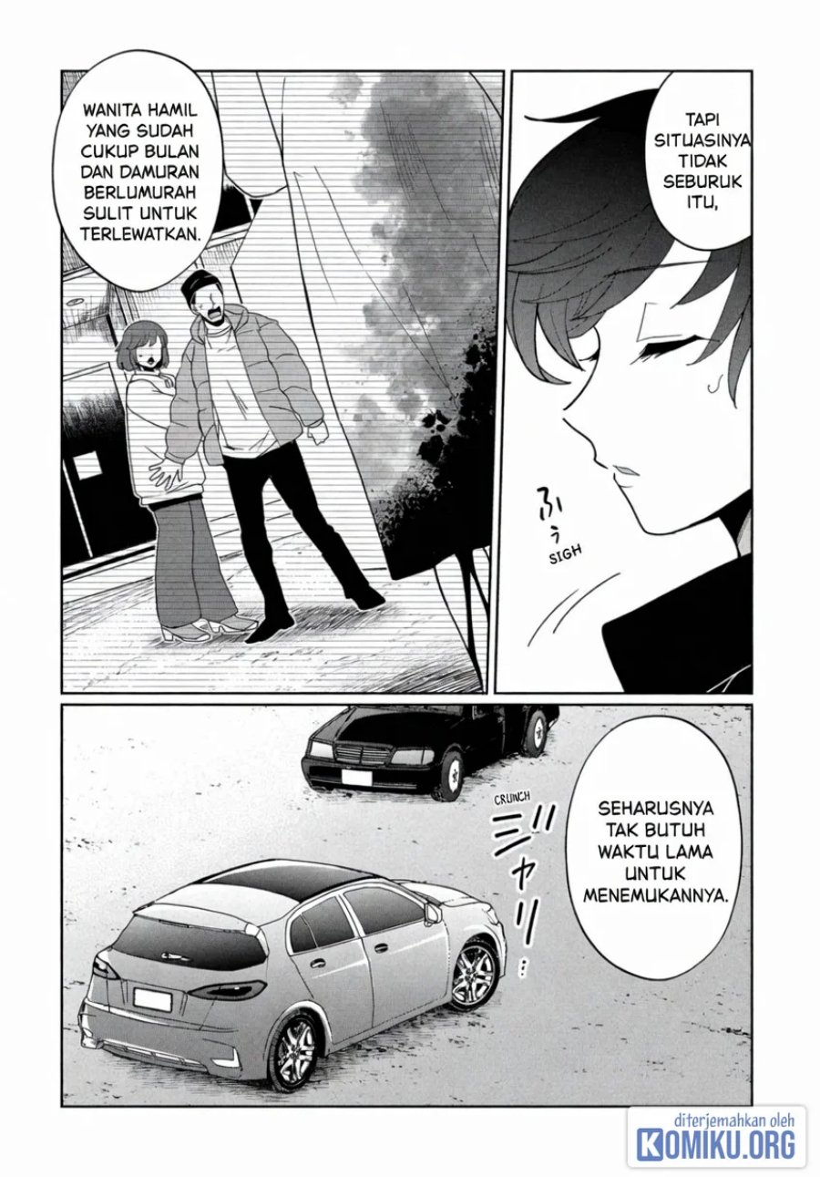 Kaya-chan wa Kowakunai Chapter 44 - Page 10