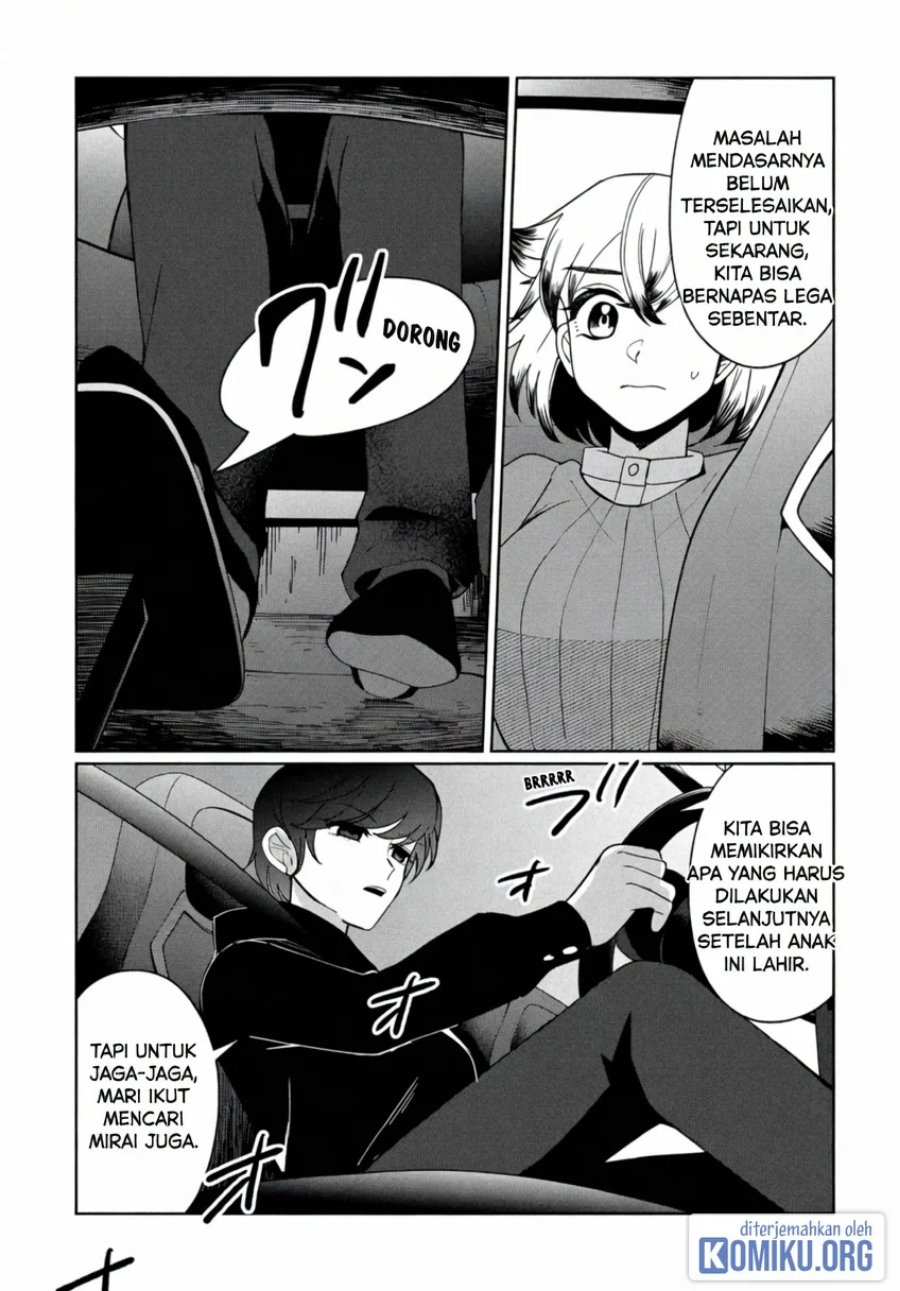 Kaya-chan wa Kowakunai Chapter 44 - Page 11
