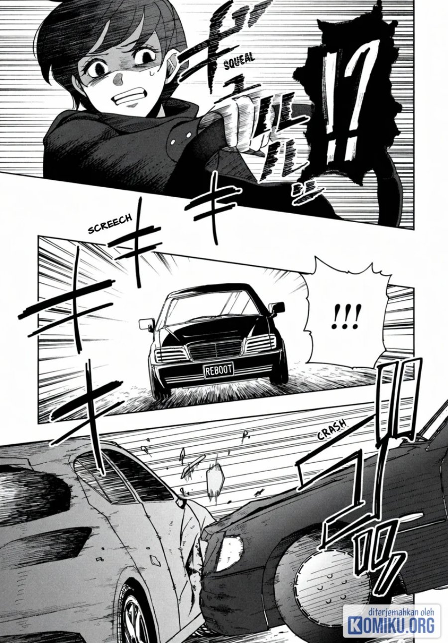 Kaya-chan wa Kowakunai Chapter 44 - Page 13