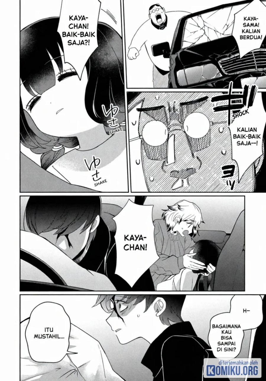 Kaya-chan wa Kowakunai Chapter 44 - Page 14