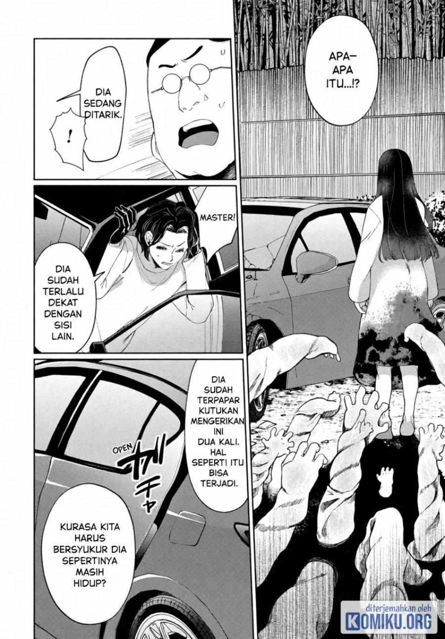 Kaya-chan wa Kowakunai Chapter 44 - Page 16