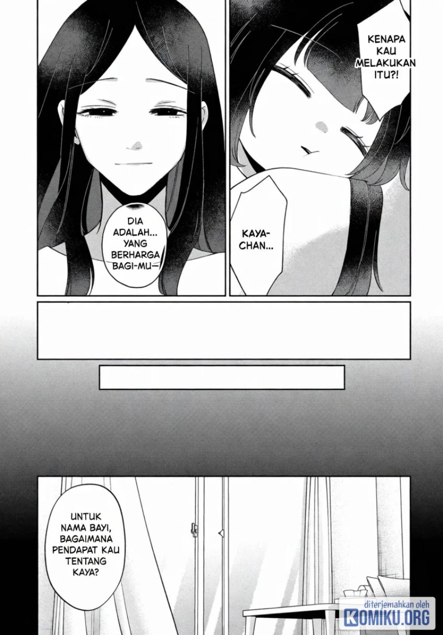 Kaya-chan wa Kowakunai Chapter 44 - Page 21