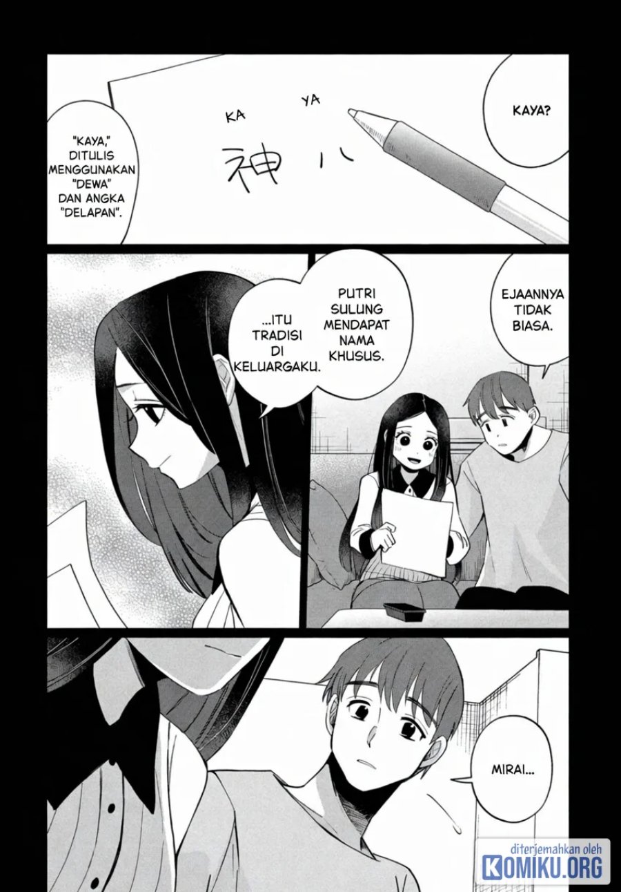 Kaya-chan wa Kowakunai Chapter 44 - Page 22