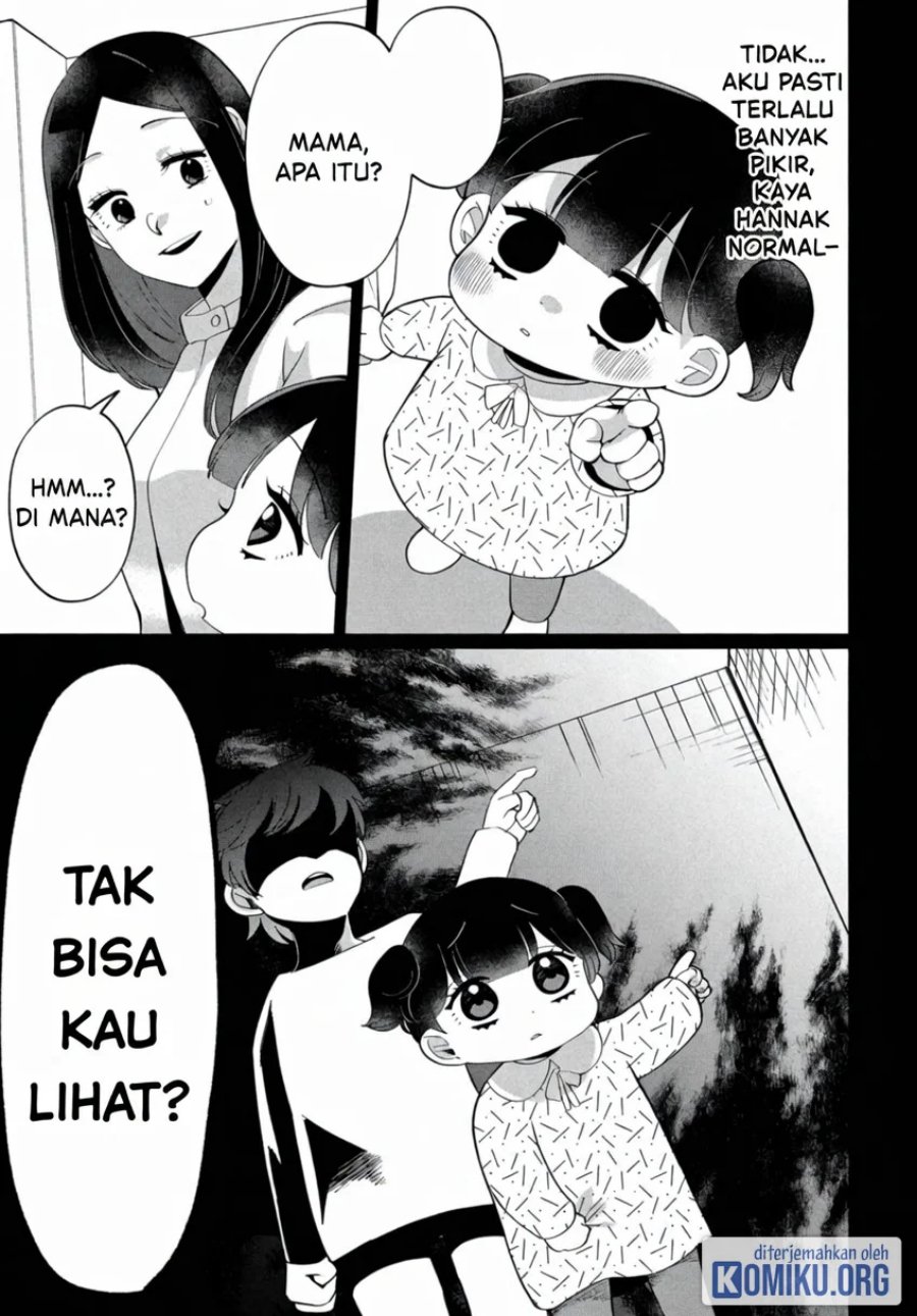 Kaya-chan wa Kowakunai Chapter 44 - Page 29