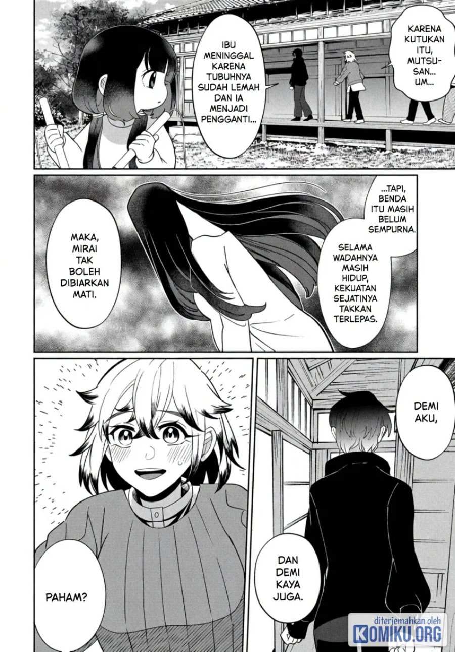 Kaya-chan wa Kowakunai Chapter 44 - Page 6