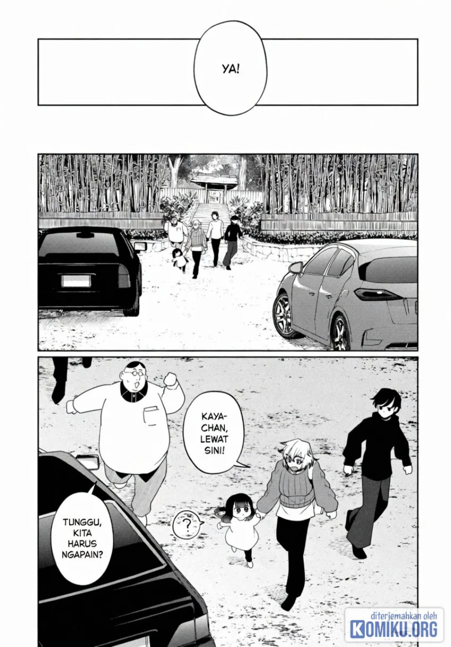 Kaya-chan wa Kowakunai Chapter 44 - Page 7