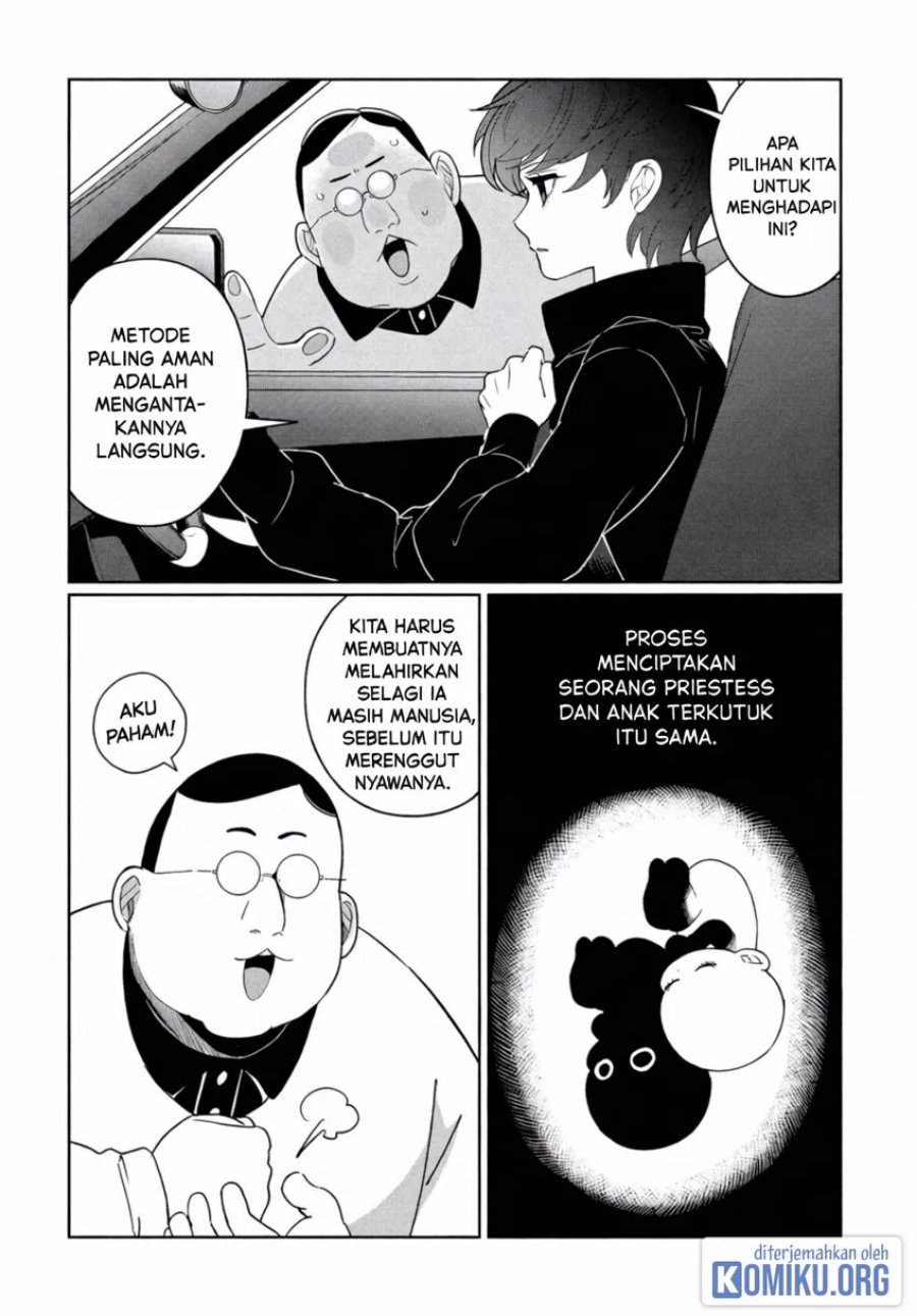 Kaya-chan wa Kowakunai Chapter 44 - Page 8