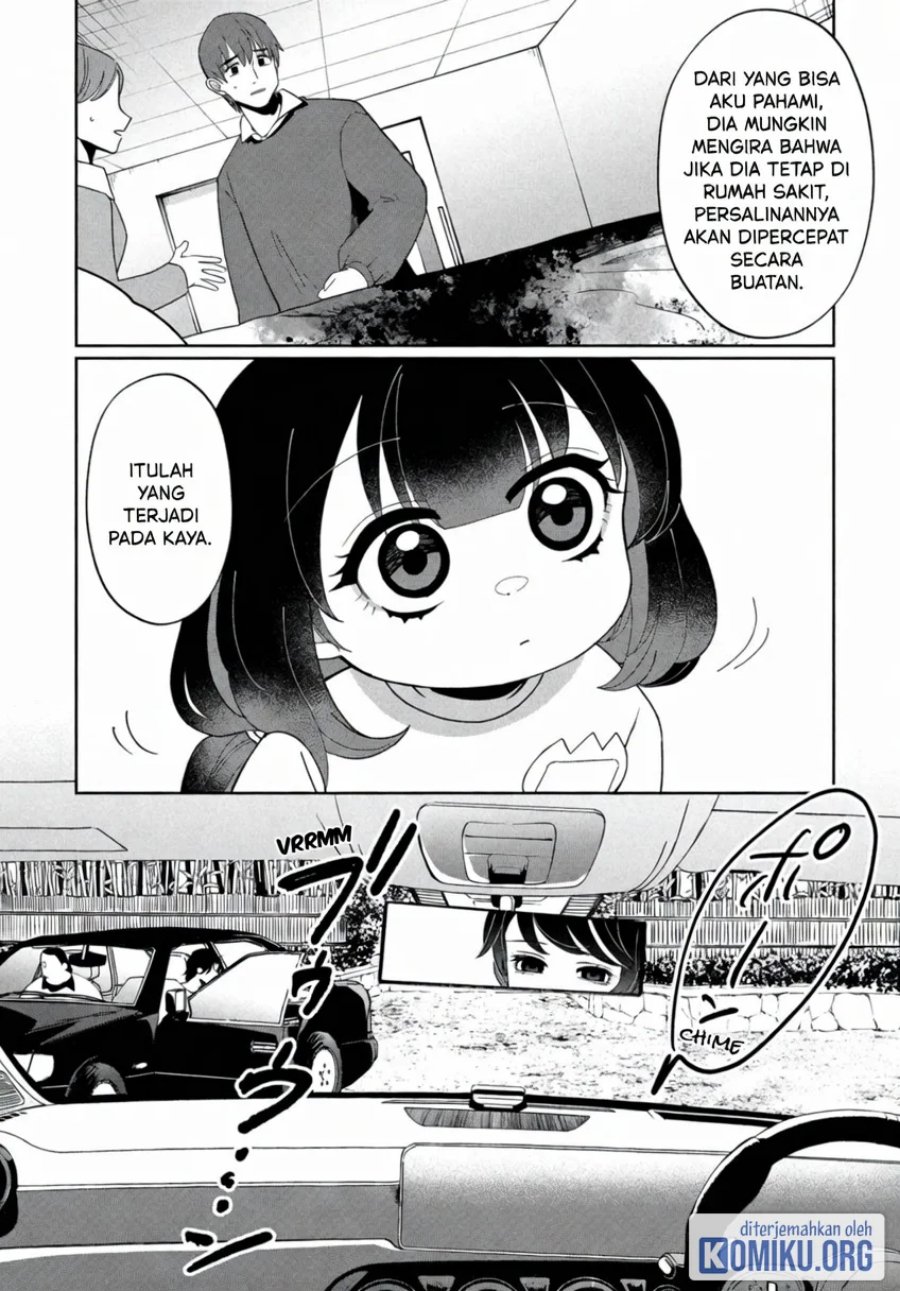 Kaya-chan wa Kowakunai Chapter 44 - Page 9