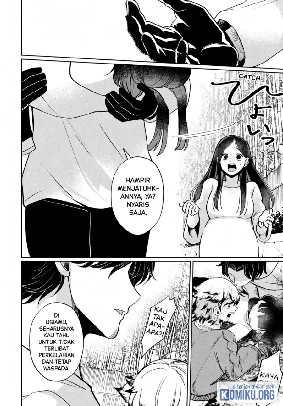 Kaya-chan wa Kowakunai Chapter 45 - Page 16