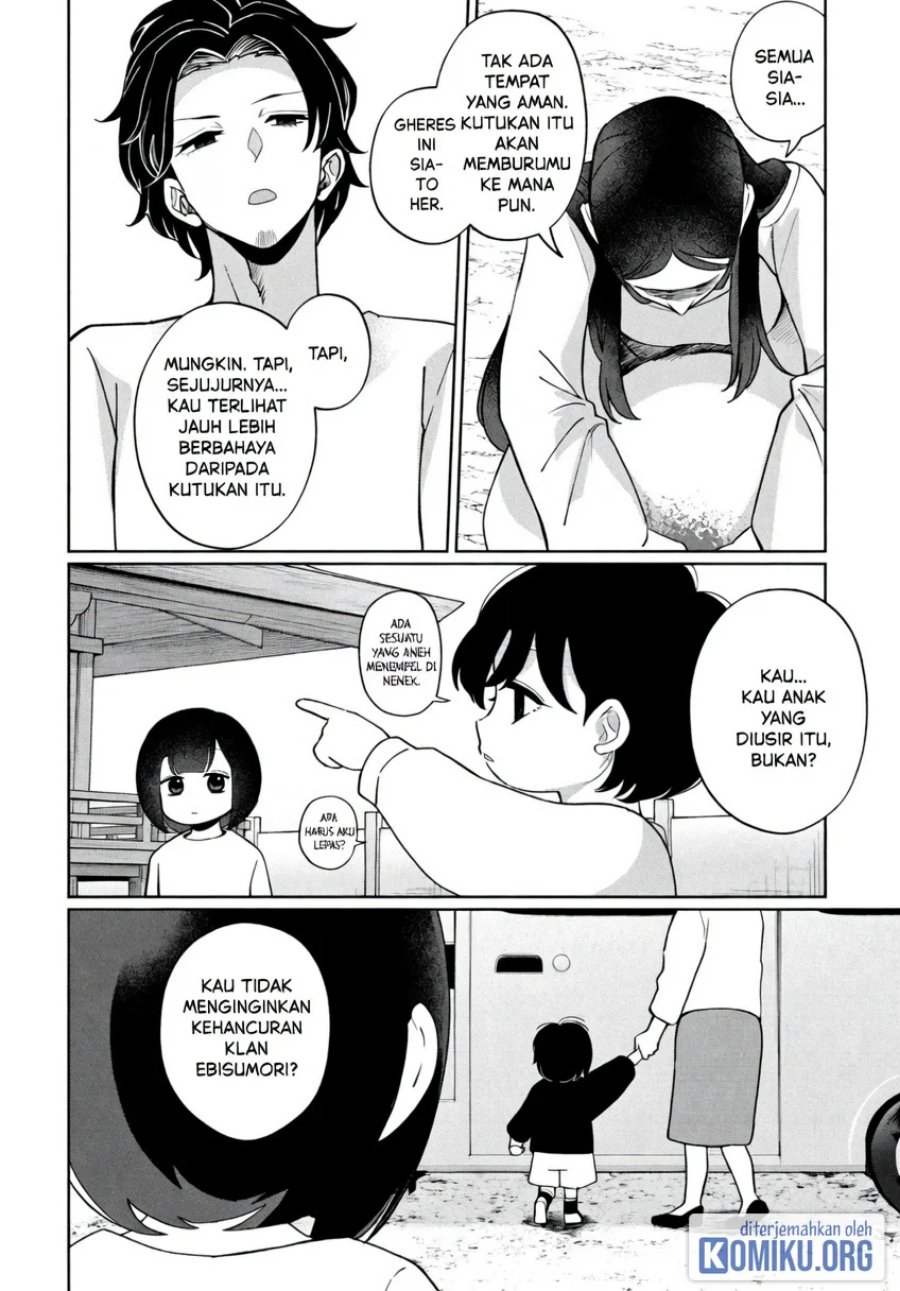 Kaya-chan wa Kowakunai Chapter 45 - Page 18