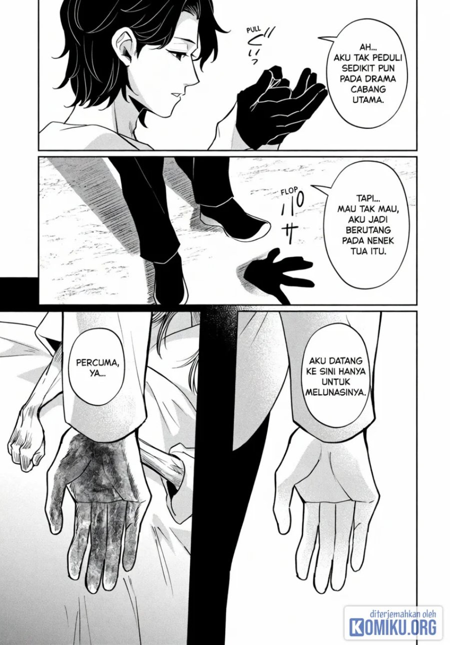 Kaya-chan wa Kowakunai Chapter 45 - Page 19