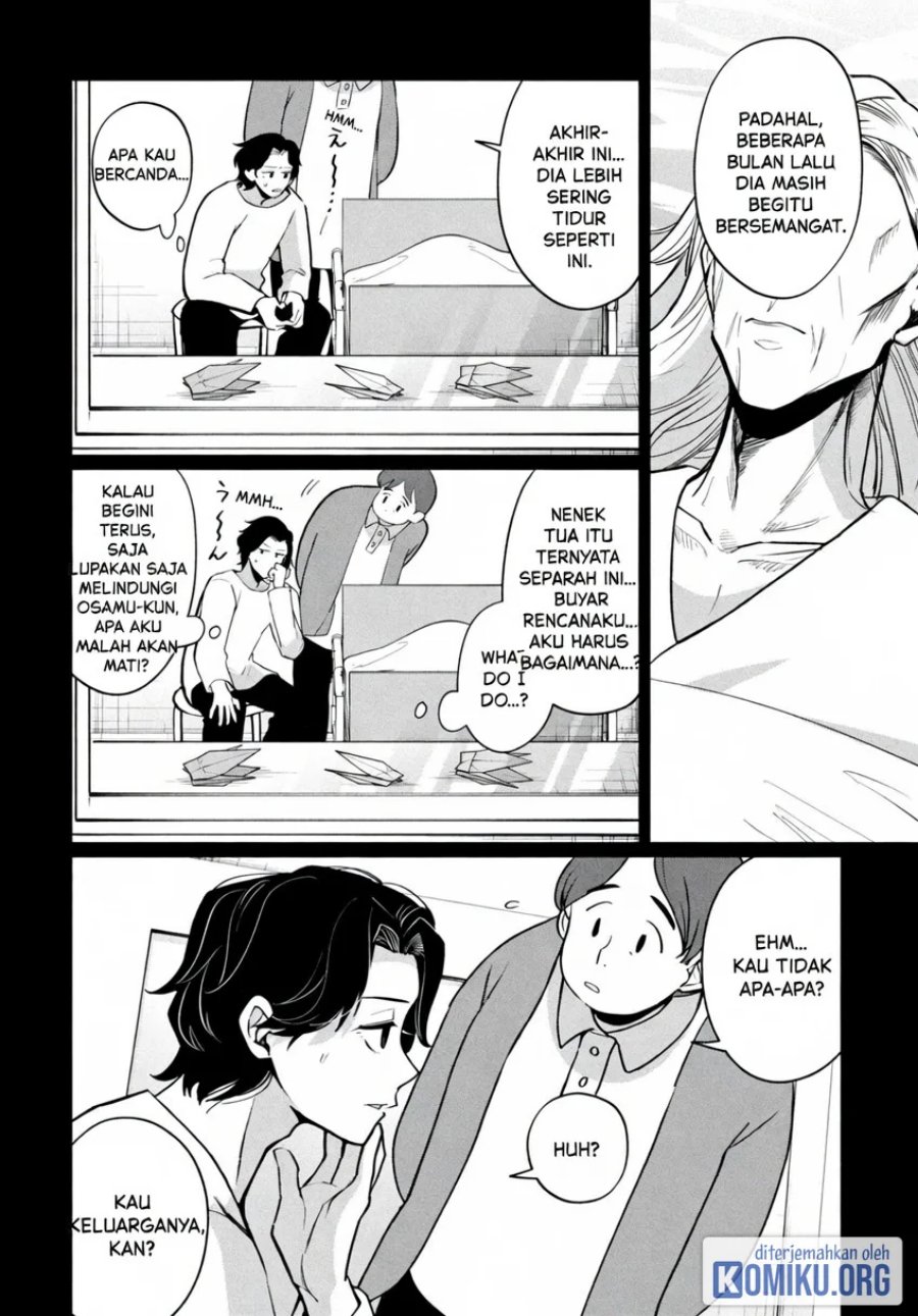 Kaya-chan wa Kowakunai Chapter 45 - Page 20
