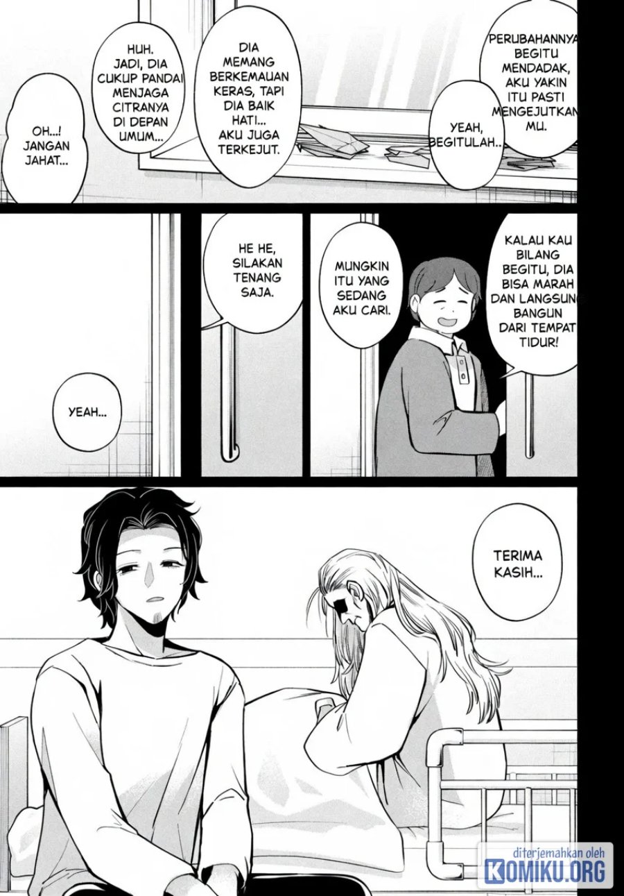 Kaya-chan wa Kowakunai Chapter 45 - Page 21