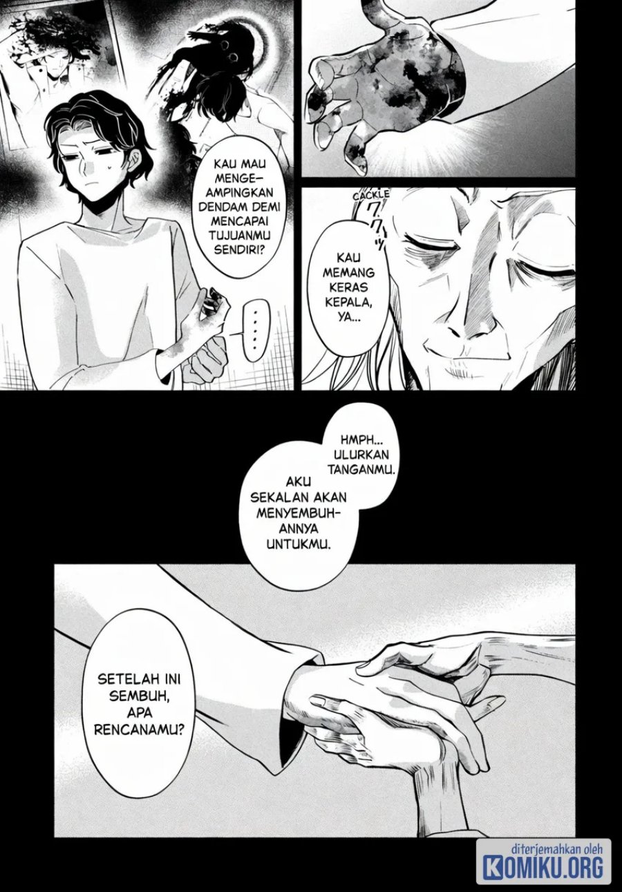 Kaya-chan wa Kowakunai Chapter 45 - Page 23