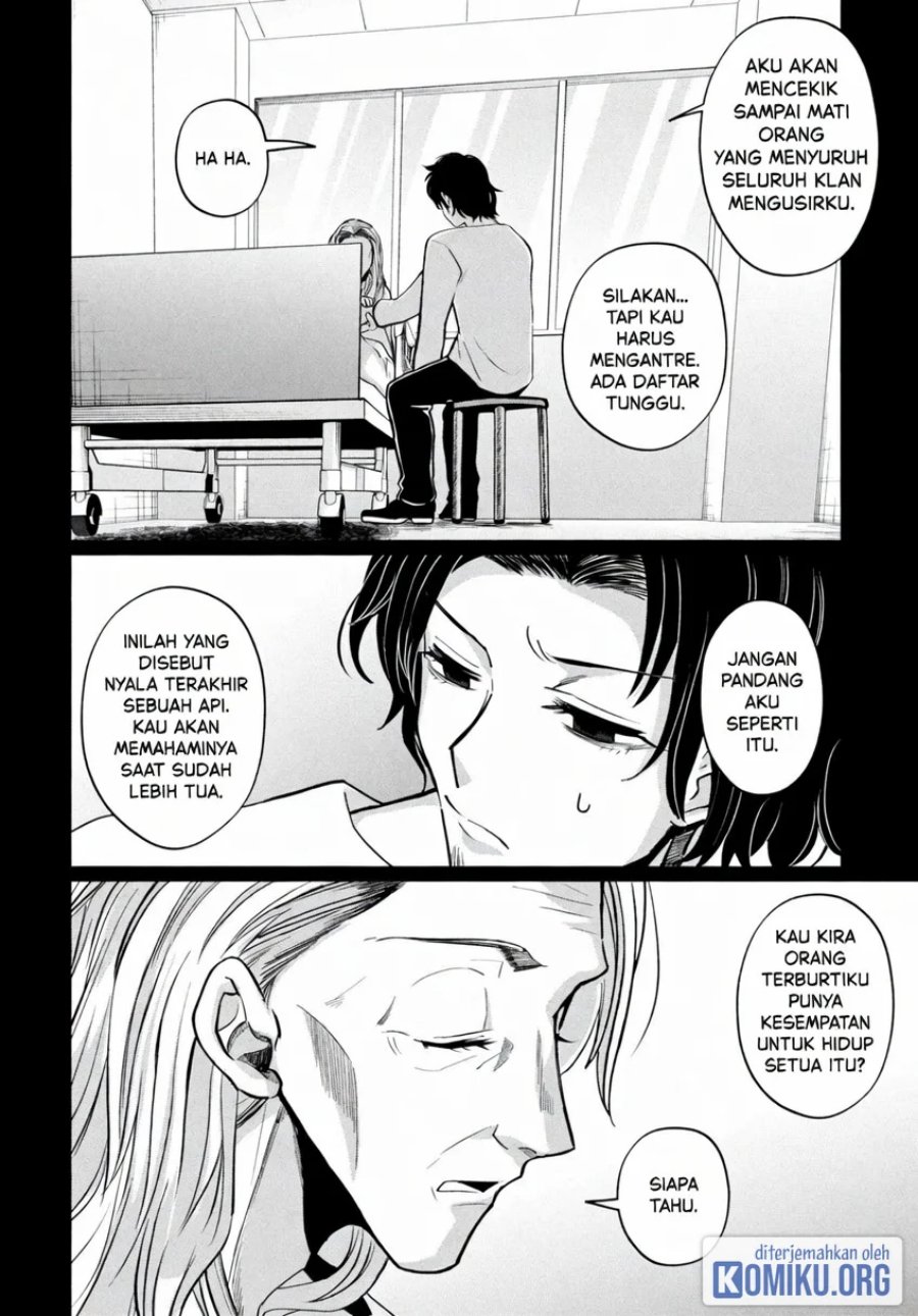 Kaya-chan wa Kowakunai Chapter 45 - Page 24