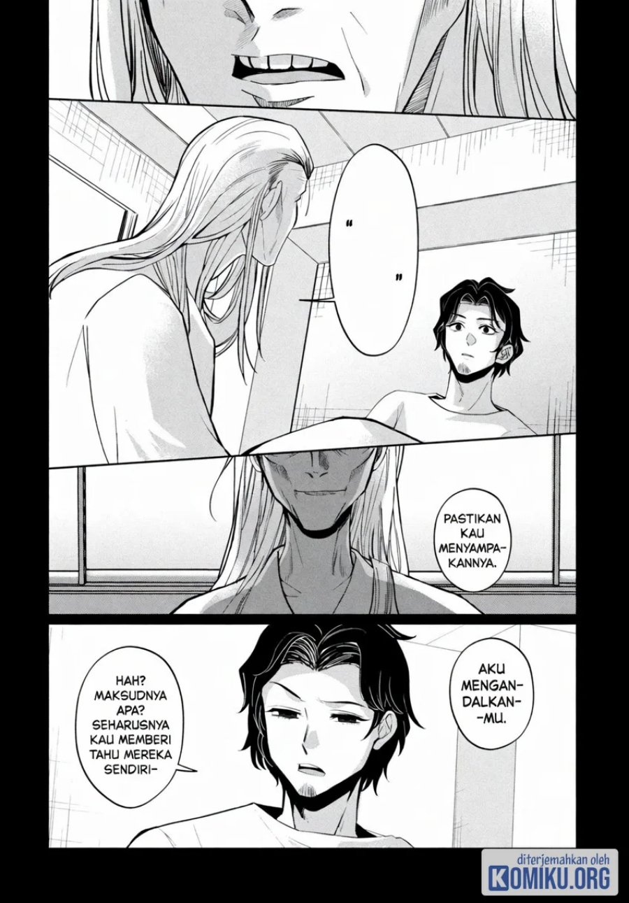 Kaya-chan wa Kowakunai Chapter 45 - Page 26