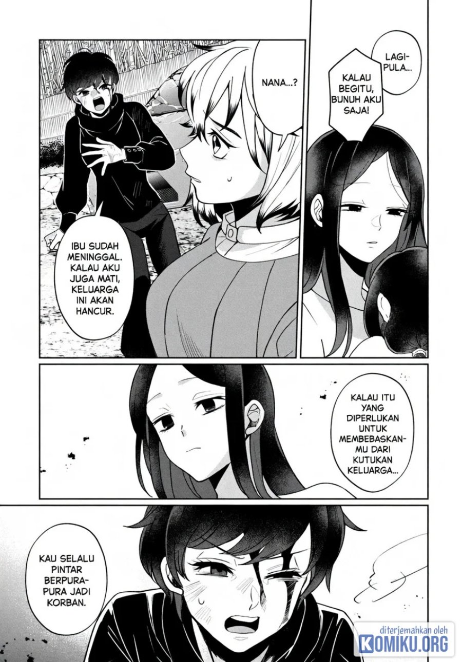 Kaya-chan wa Kowakunai Chapter 45 - Page 3