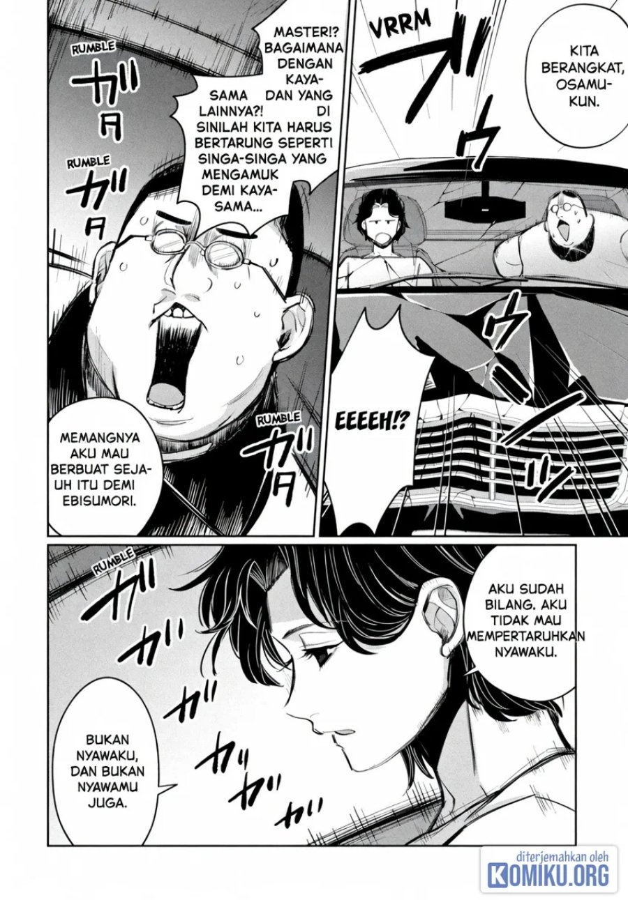 Kaya-chan wa Kowakunai Chapter 45 - Page 30