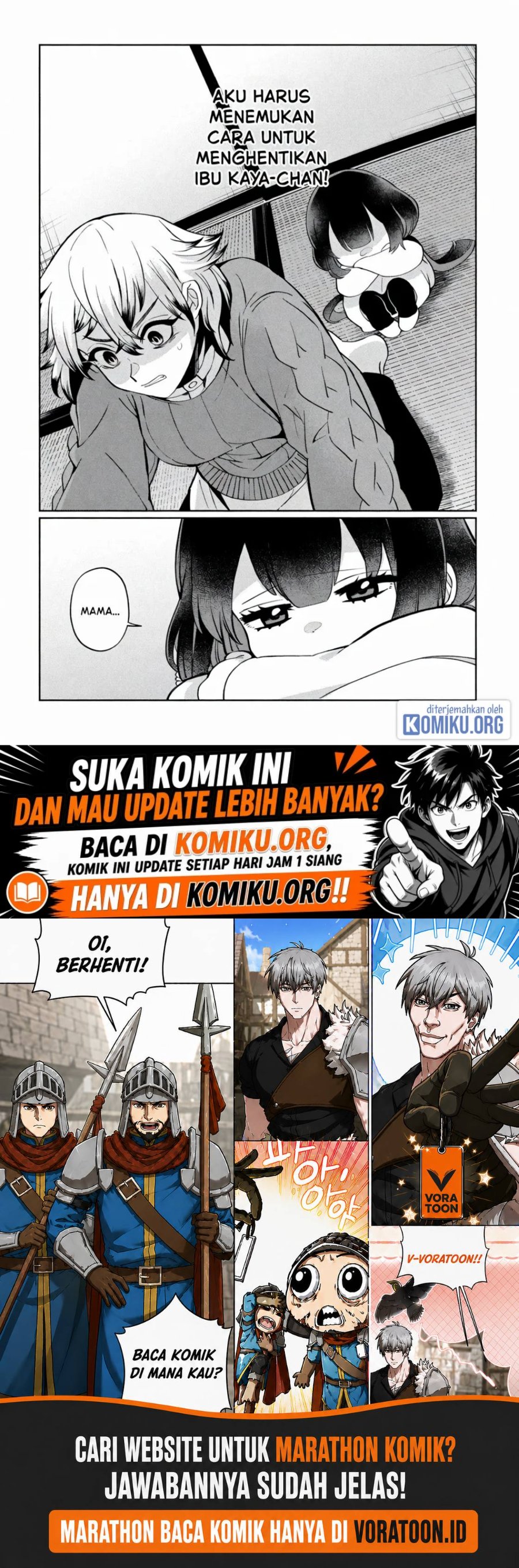 Kaya-chan wa Kowakunai Chapter 45 - Page 32