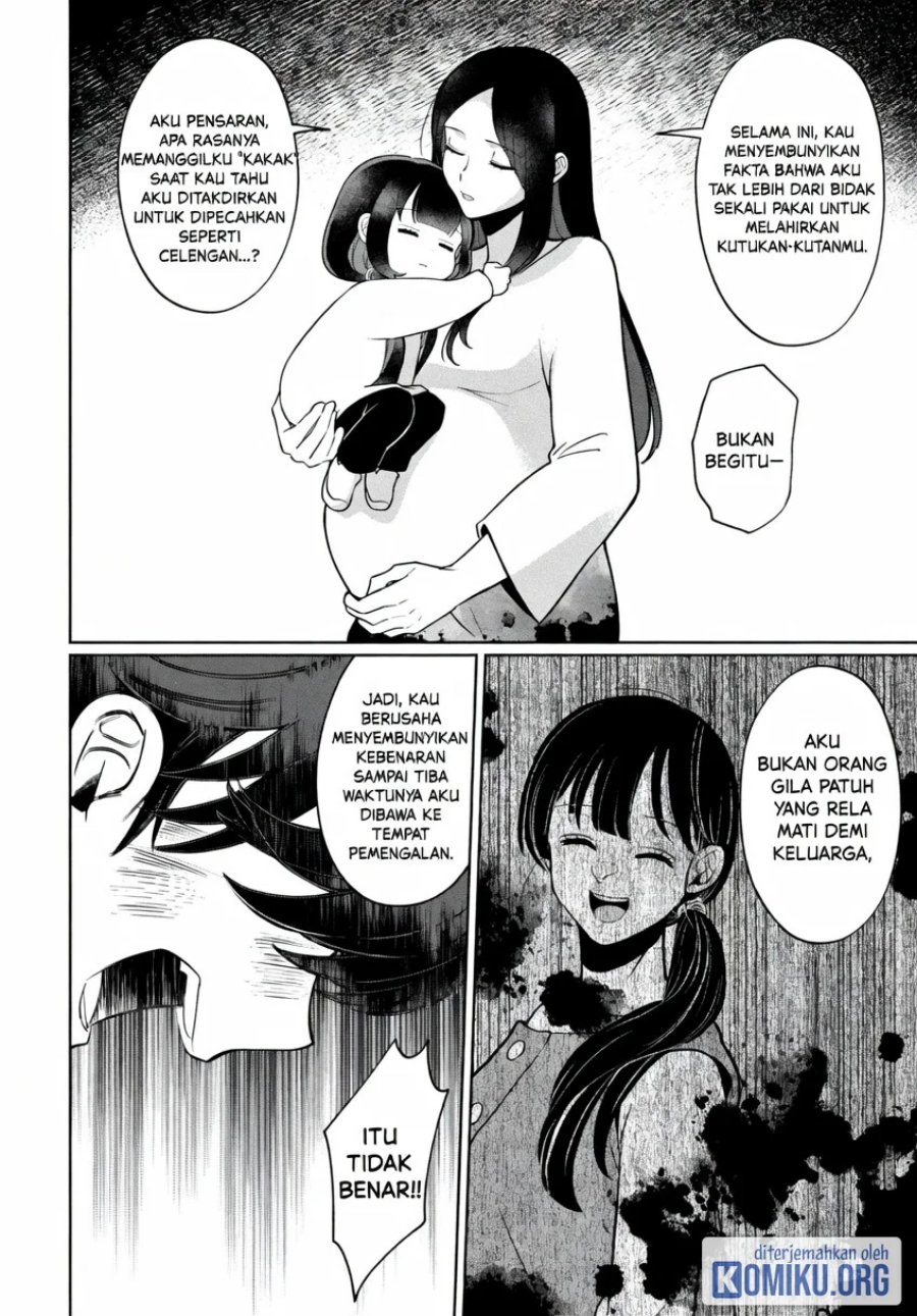 Kaya-chan wa Kowakunai Chapter 45 - Page 4