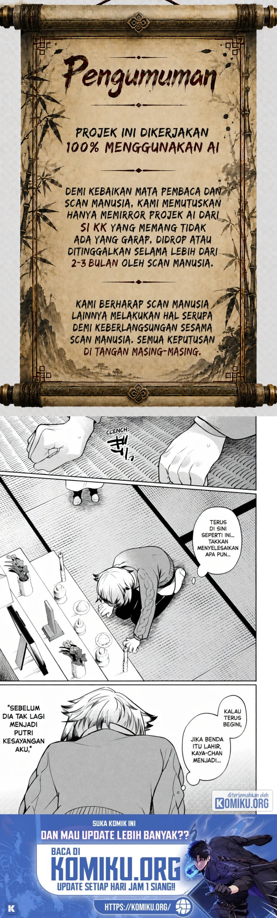 Kaya-chan wa Kowakunai Chapter 46.1 - Page 1