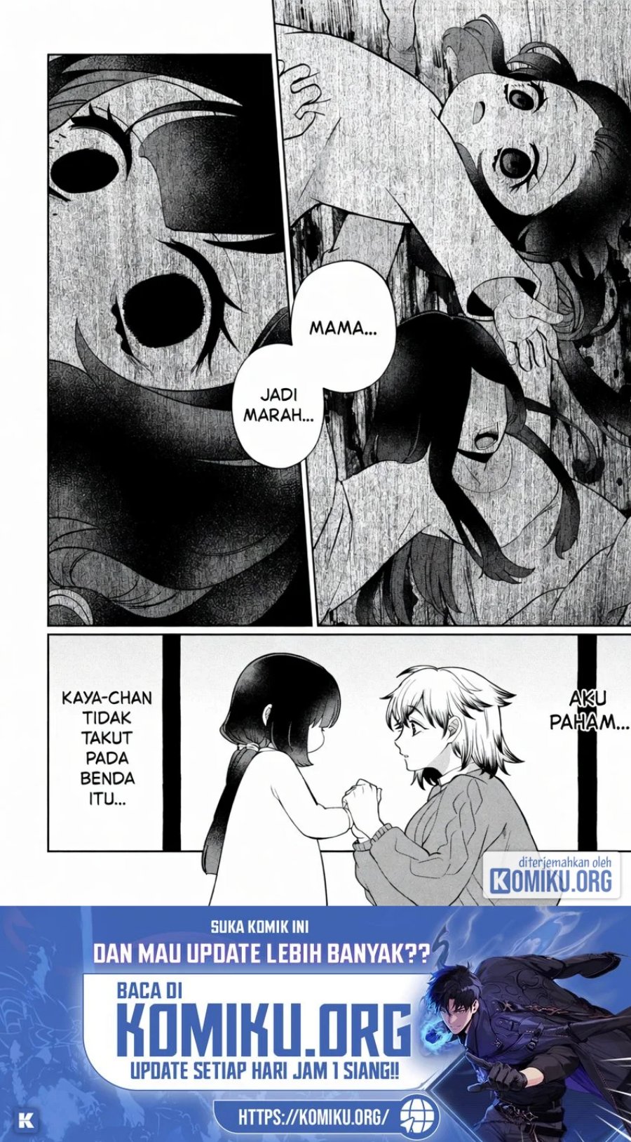 Kaya-chan wa Kowakunai Chapter 46.1 - Page 10