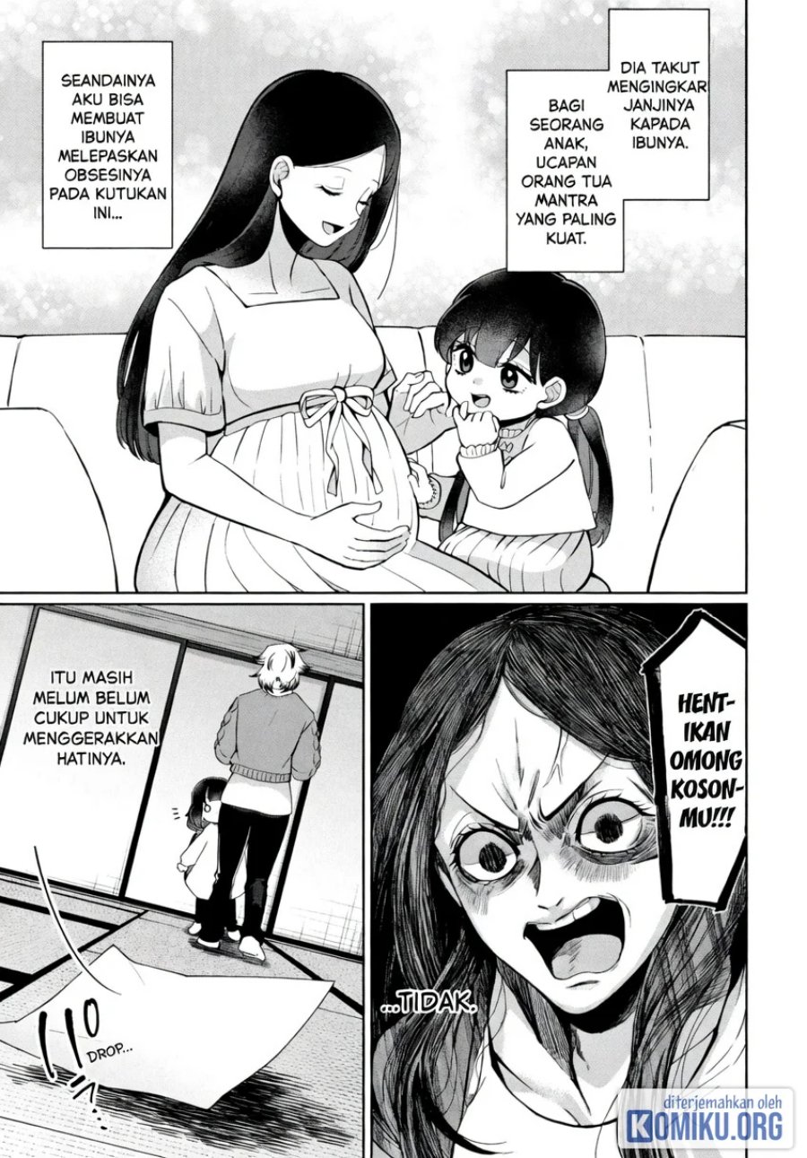 Kaya-chan wa Kowakunai Chapter 46.1 - Page 11