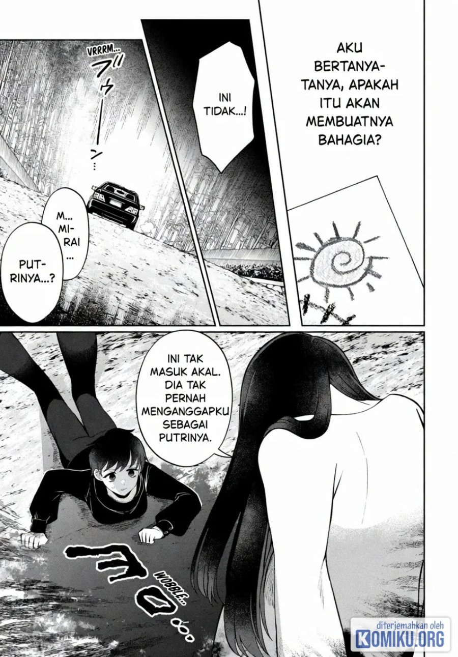 Kaya-chan wa Kowakunai Chapter 46.1 - Page 13
