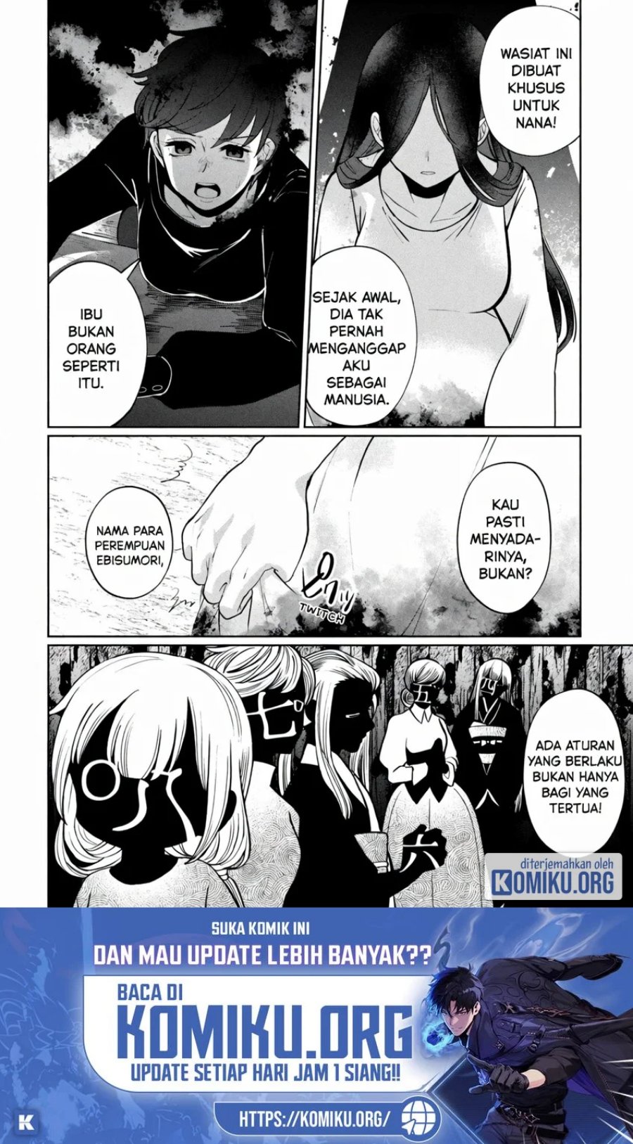 Kaya-chan wa Kowakunai Chapter 46.1 - Page 14