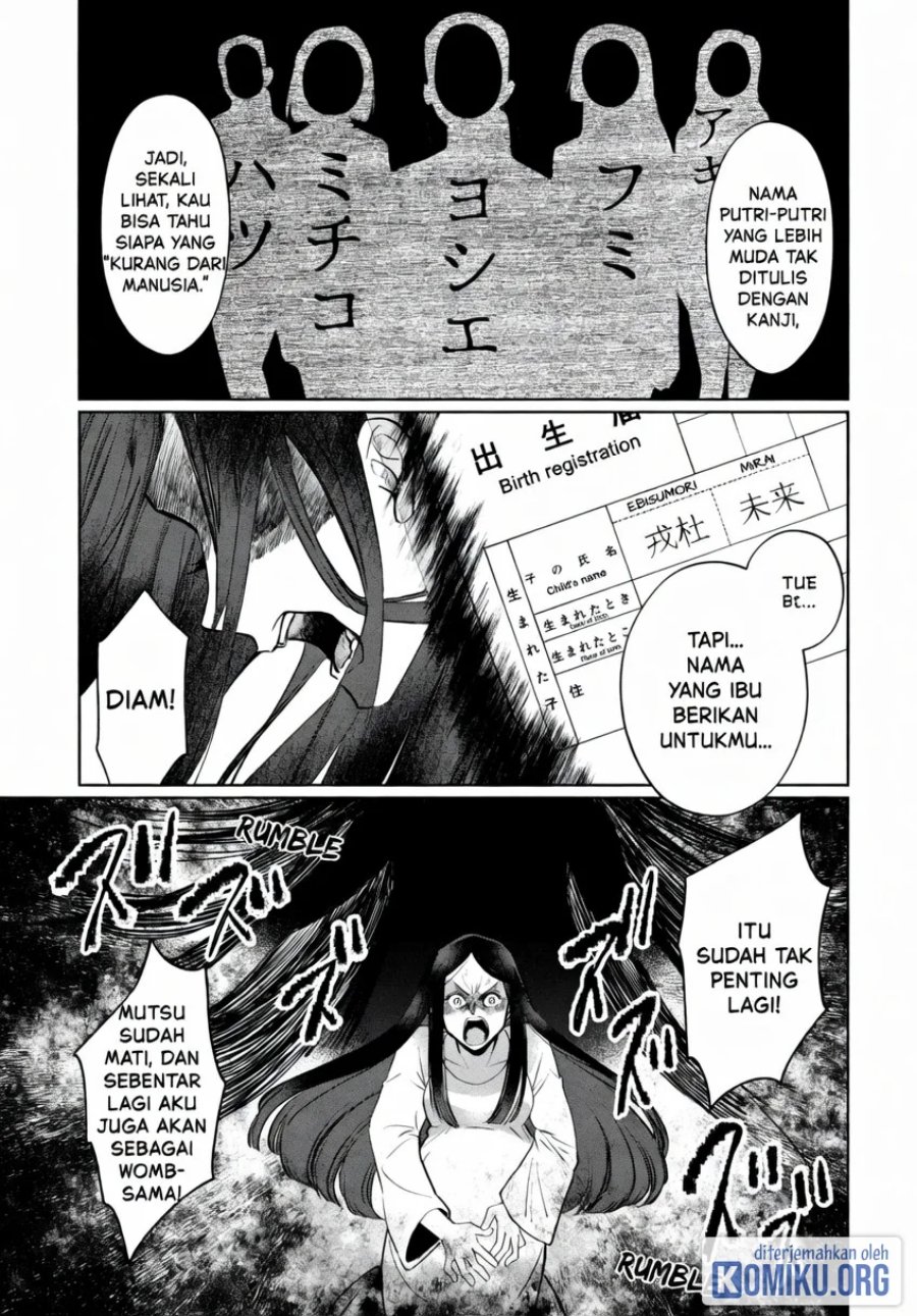 Kaya-chan wa Kowakunai Chapter 46.1 - Page 15