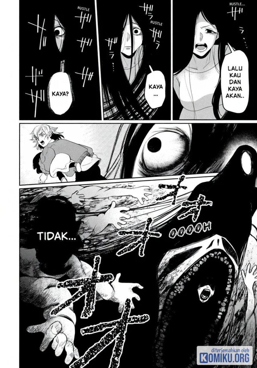 Kaya-chan wa Kowakunai Chapter 46.1 - Page 16