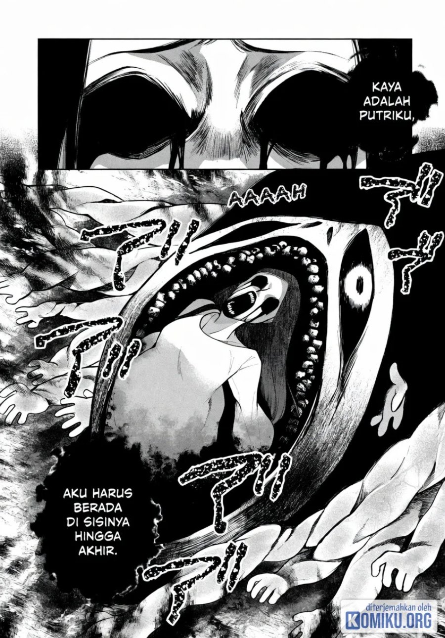 Kaya-chan wa Kowakunai Chapter 46.1 - Page 17