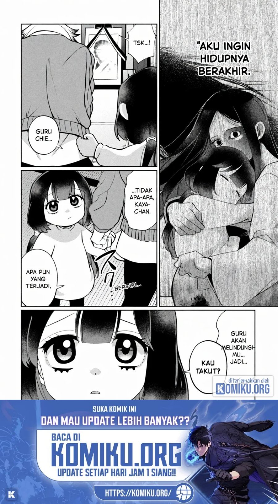 Kaya-chan wa Kowakunai Chapter 46.1 - Page 2